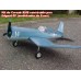 F4-U Corsair AMB 100cm (kit p/ montar em Isopor)